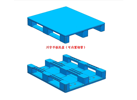 塑料托盘的材料革命：从 HDPE 到 PP 的性能进化